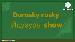 Durasky Rusky With 2 more Effects Exo4 [upl. by Marlyn]