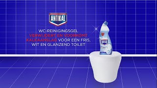 Antikal Raising Awareness Campaign NL 24 [upl. by Leasa]