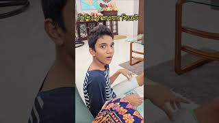 সুপারস্টারের Studioতে গান শুনিয়ে মুগ্ধ করল সোহম superstar music shorts reels [upl. by Inalem621]