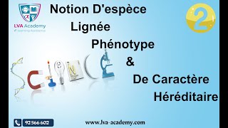 ✅ Science  Notion despèce de lignée Phénotype et de Caractère Héréditaire  2ème année [upl. by Luapsemaj]