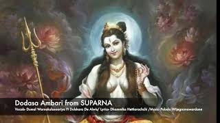 Dodasa Ambari  from SUPARNA [upl. by Manaker817]