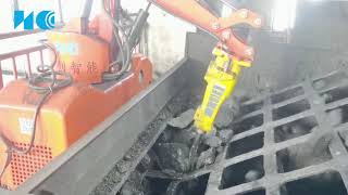 Demolition Robots Application In Mining Industry Demolition Robots [upl. by Dickie706]