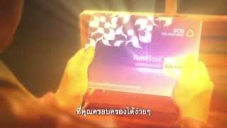 ลงทุนทองคำกับ SCB GOLD [upl. by Aihsekin]