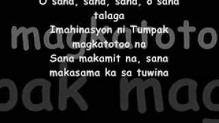 SANA Lyrics by Gagong Rapper [upl. by Steck750]