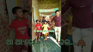 Aa Aa Re Bai Chadhei  Dance 🩰 ବହୁତ୍ ଦିନ ପରେ  shorts trending youtubeshorts dance [upl. by Abrahamsen487]