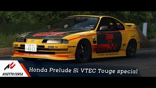 Assetto Corsa  Honda Prelude Si VTEC Touge special [upl. by Neyr]