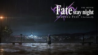 Fate Stay Night Heavens Feel  Saber Alter vs Berserker amv  Royalty  anime fatestaynight [upl. by Lytsyrk240]