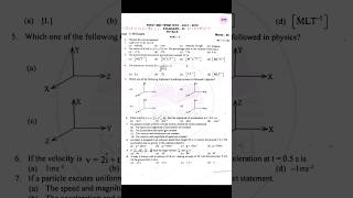 11th Physics First Mid Term Question Paper 2024  Monthly Test  Tamil Medium [upl. by Queena]