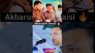 Akbaruddin Owaisi Son Nooruddin Owaisi Politics Emotional Speech akbaruddinowaisi aimim [upl. by Yelik]