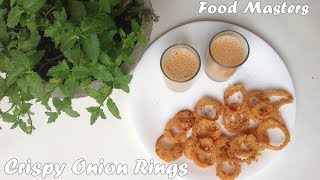 Onion Rings Recipe  Homemade Onion Rings  How To Make Crispy Onions  Onion Ring Batter [upl. by Karie]