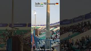 Hockey match 🏑 India 🆚 Germanys like shortvideo [upl. by Rees]