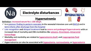 Neonatal Hypernatremia [upl. by Millian118]