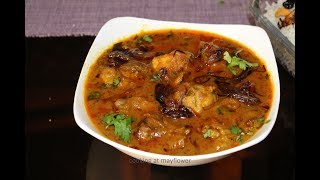 Chicken Korma l No Coconut l ചിക്കൻ കുറുമ l Chicken Kuruma in Malayalam [upl. by Anaujat847]