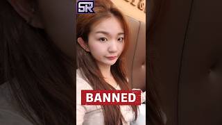 Twitch Streamer Tyongeee Banned After quotEducational Museumquot Stream tyongeee twitchban [upl. by Angelique248]