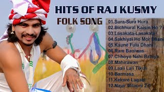 Collection of Tharu folk song By Raj Kusmy  Sonu Qushmi  Annu Chaudhary  Anju KushmiSamiksha Chy [upl. by Junji824]