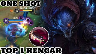 Wild Rift Top 1 Rengar ONE SHOT Gameplay quotHard Carryquot Rank Master [upl. by Eduj]