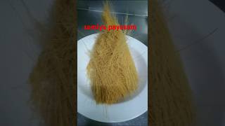 semiya payasam subscribe gopalpatra recipe cooking food [upl. by Natsyrk328]