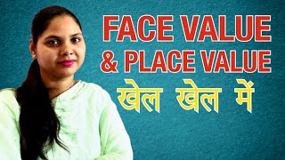 HOW TO FIND FACE VALUE AND PLACE VALUE OF A GIVEN NUMBER  JATIYA MAAN  STHANIYA MAAN [upl. by Eidnar]