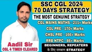 SSC CGL 2024 STRATEGY  SSC CGL 2024 MASTER PLAN  AADIL SIRssccglstrategy ssccgl ssccgl2024 [upl. by Yordan]