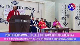 Graduation Day 2024 at PSGR Krishnammal College for Women PSGR KCW graduation psgrkcw [upl. by Salome]