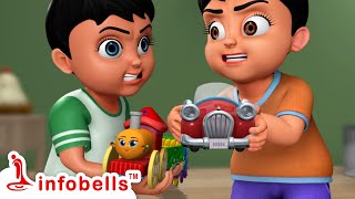 அண்ணன் தம்பி போட்டிPlaying with Toy Gifts  Tamil Rhymes amp Cartoons  Infobells tamilcartoons [upl. by Ettenav]