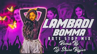 Lambadi bomma Telangana Dappulata Remix Dj Shiva Bejjur Dj vicky [upl. by Nytsyrk]