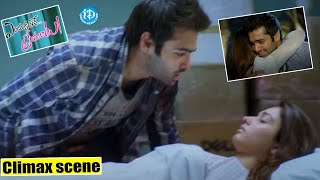 Endukante Premanta Movie Scene  Ram Tamannah Emotional Climax Scene  Political Scoop [upl. by Botsford]