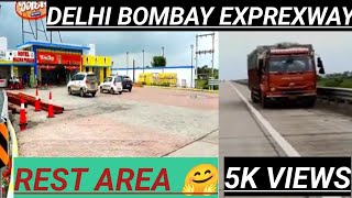 ya Expressway Dekhne Ke Bad Amritsar Jamnagar expressway ko bhul jaao ge DelhiMumbaiexpressway [upl. by Olenta]