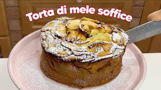 TORTA DI MELE la ricetta della nonna semplice e veloce per farla sofficissima 🍎 [upl. by Ciardap]