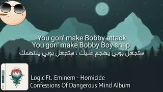 Eminem ft logic  Homicide مترجمة [upl. by Llednew152]