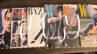 double feature unboxing harpers bazaar and w korea jin sept 2024 magazine covers all 6 versions [upl. by Tenom]