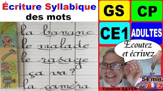 Cahier d’écriture  écrire les mots en gs cp ce1ce2 et débutants [upl. by Ahon]