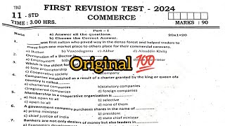 11th commerce first revision exam original question paper 2024 [upl. by Nerin]