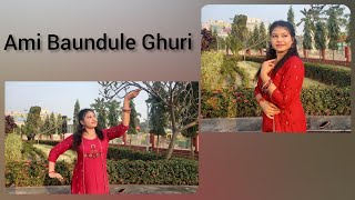 AMI BAUNDULE GHURI  DEBASMITA KAR  DANCE COVER  DWOSHOM AWBOTAAR  ARIJIT SINGH  SHREYA GHOSHAL [upl. by Maite]