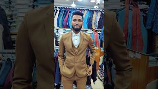 Complete Suit Price in Bangladesh 2024  👔 blazer in price Bangladesh  in hare SHEETAL1 [upl. by Tala303]