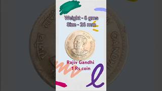 Rajiv gandhi 1 Rs coin value coin commemorativecoins currency coincollection 1rscoinvalue [upl. by Atig]