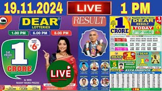 Lottery sambad LIVE 1 PM Dear Nagaland state lottery live draw today result 19112024Lotterysambad [upl. by Myron]