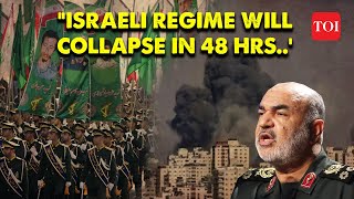 Breaking Will wipe out Israel in 48 Hrs warns Iran’s Revolution Guards Chief  IsraelHamas War [upl. by Bendicty]