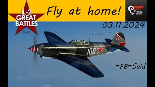 IL2 Sturmovik Fly at home [upl. by Eytteb477]