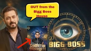 The Disturbing Significance of Sadavarte in Bigg Boss 18 [upl. by Malvin]