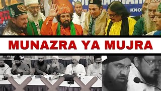 Bangluru me munazra ya Mujra sune hakikat sufi Hasnain day babajaan official [upl. by Salmon]