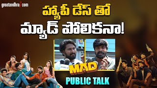 MAD Movie Review  Mad Review  MAD Public Talk  Narne Nithin  Jr NTR  Greatandhra [upl. by Liu878]