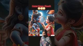 cute Karva Chauth  YouTube viral short video [upl. by Nnasus734]