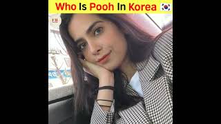 Who is Pooh in Korea🇮🇳🇰🇷 shorts Amazing Facts About Pooh in Korea [upl. by Pepita499]