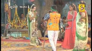 Ramamandal 2016  Dholra Nu Ramamandal  Nava Ramdevda Deroi  Full Gujarati Movie  12 [upl. by Hatokad]