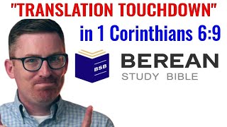 Some Updated Thoughts on the Berean Study Bible or Berean Standard Bible [upl. by Swayne]