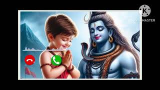 new ringtone Mahadev ringtone bhagti ringtone [upl. by Fabri409]