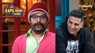 Rajesh Arora लेकर आएँगे Priyanka को India वापस  The Kapil Sharma Show Rajesh Arora [upl. by Roseanna]