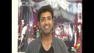 Celebs Speaks about Sattam Oru Iruttarai  Latest Tamil movie  Reemma Sen  Piaa  Bindu madhavi [upl. by Georgiana]