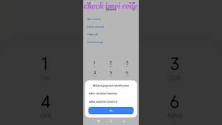 Imei code kaise pata kare 😲 imei code nirmaltech817 cheking imei code [upl. by Aanas]